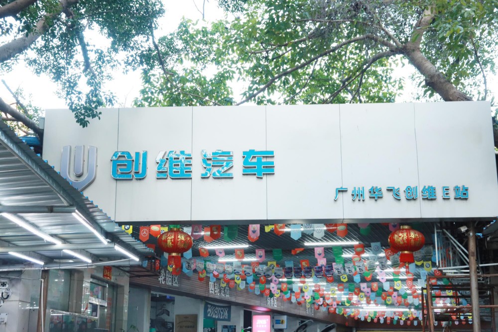 1742525909173723.jpg 1742525909173723.jpg